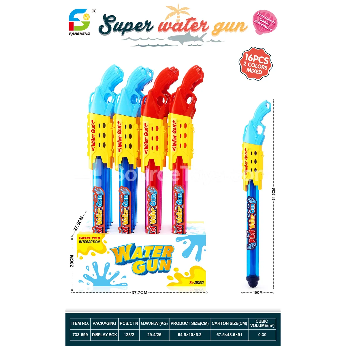 Firework Water Pump Firework Water Pump