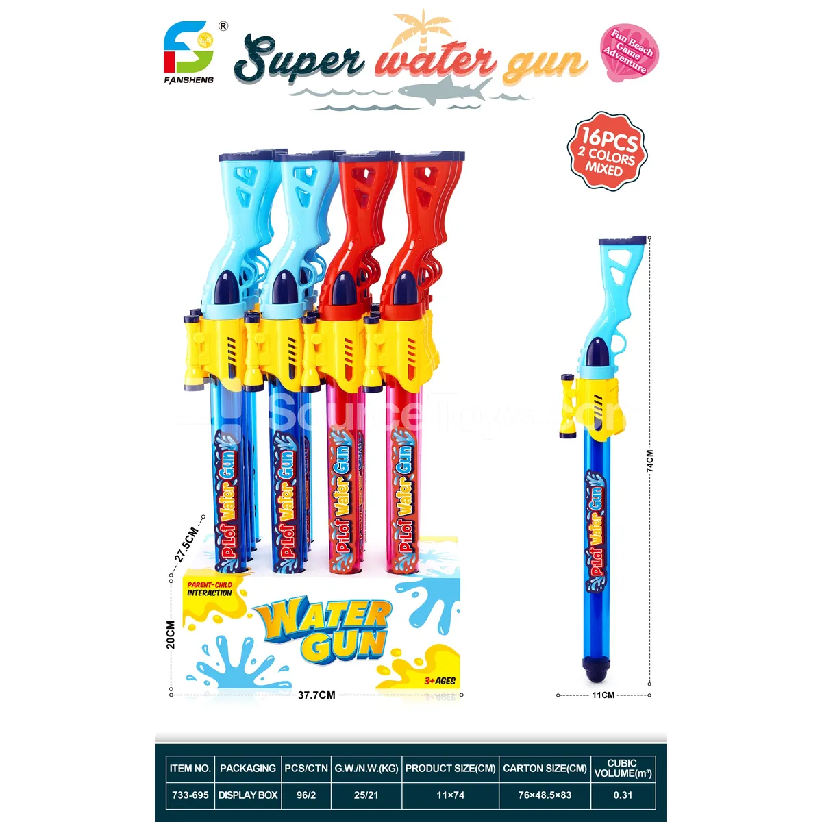 Fireworks Water Pump Fireworks Water Pump