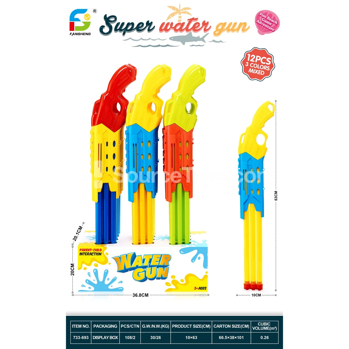 Water Play Toy Water Play Toy