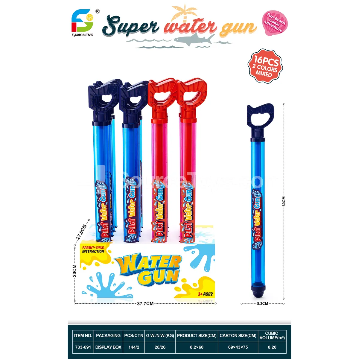 Firecracker Water Scooter Firecracker Water Scooter