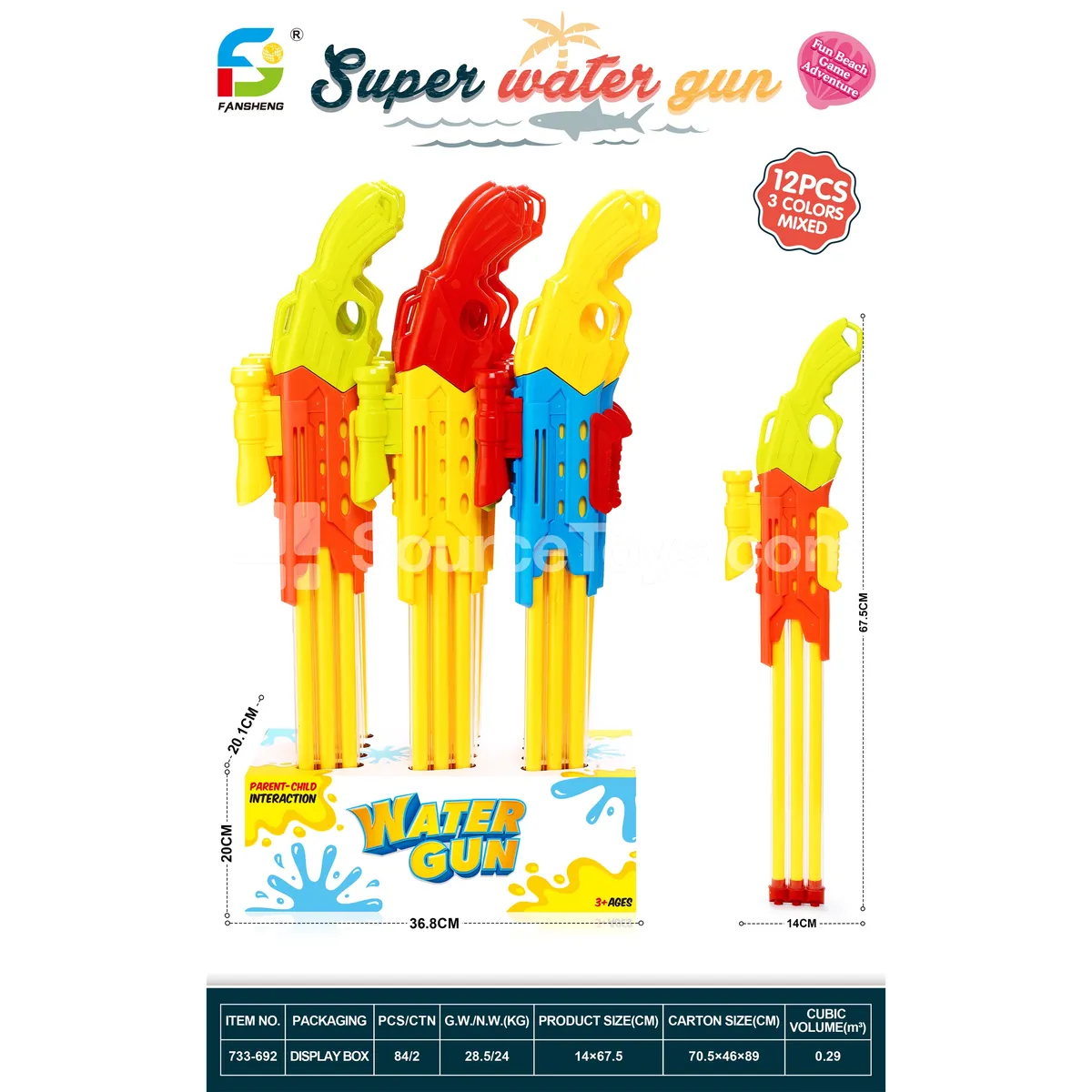 Water Play Toys Water Play Toys