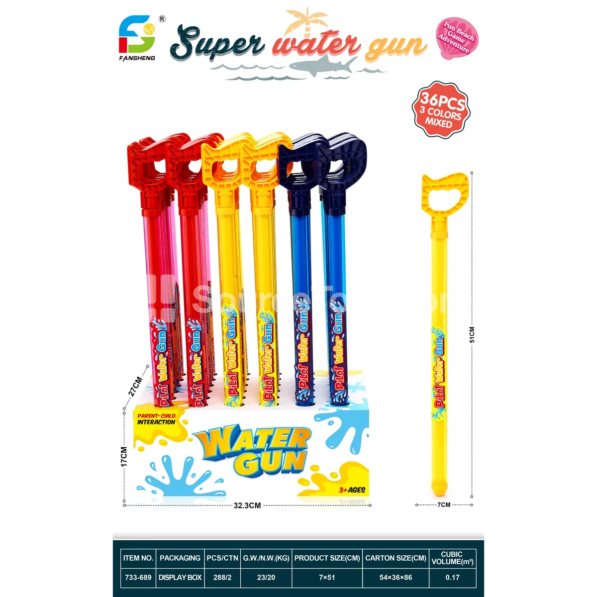 Fireworks Water Pump Toy Fireworks Water Pump Toy