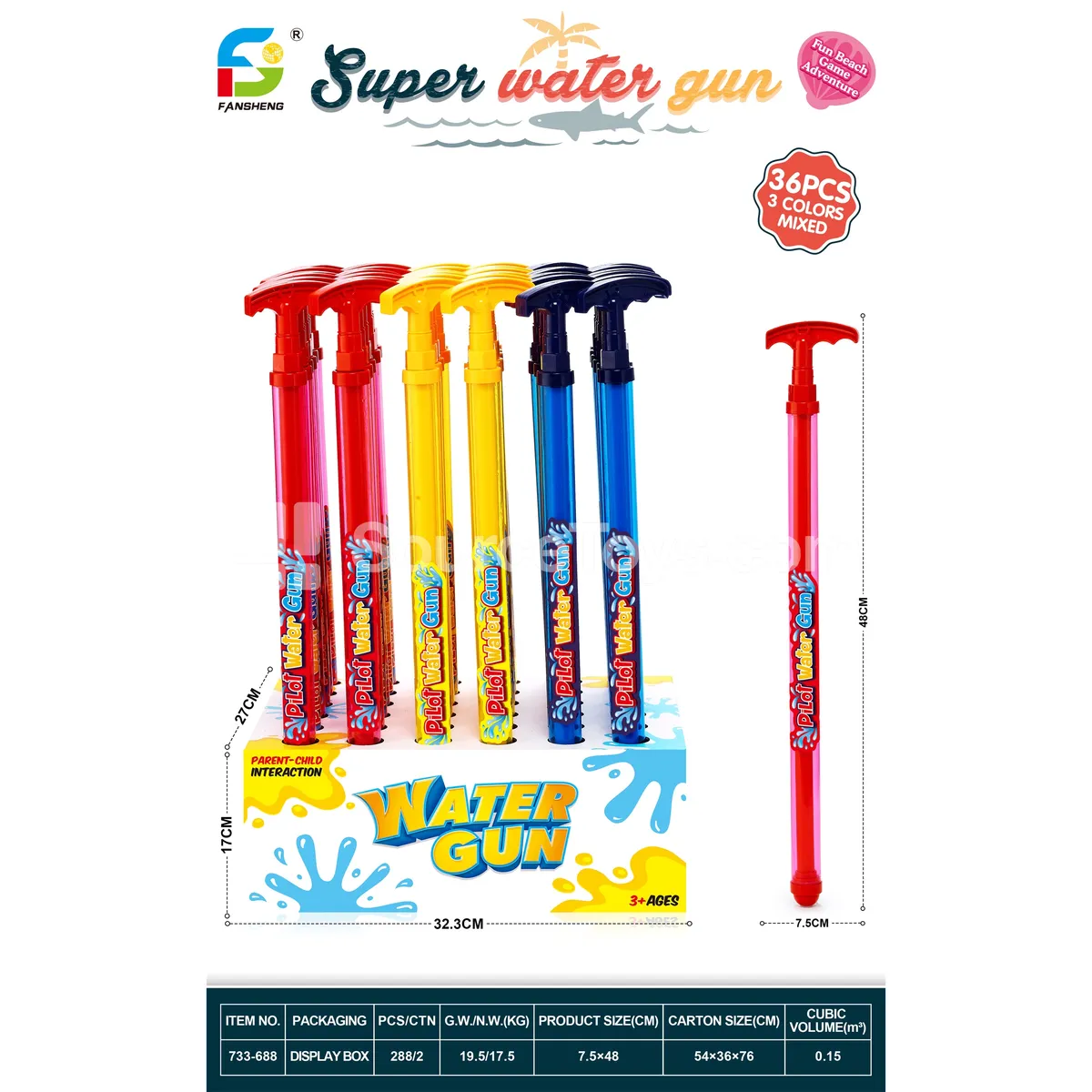 Firework Water Pump Toy Firework Water Pump Toy