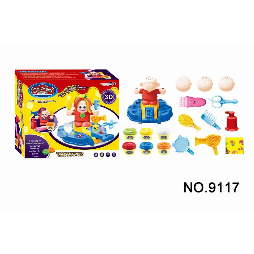 Gold Barber Pretend-Play Toy Set Gold Barber Pretend-Play Toy Set