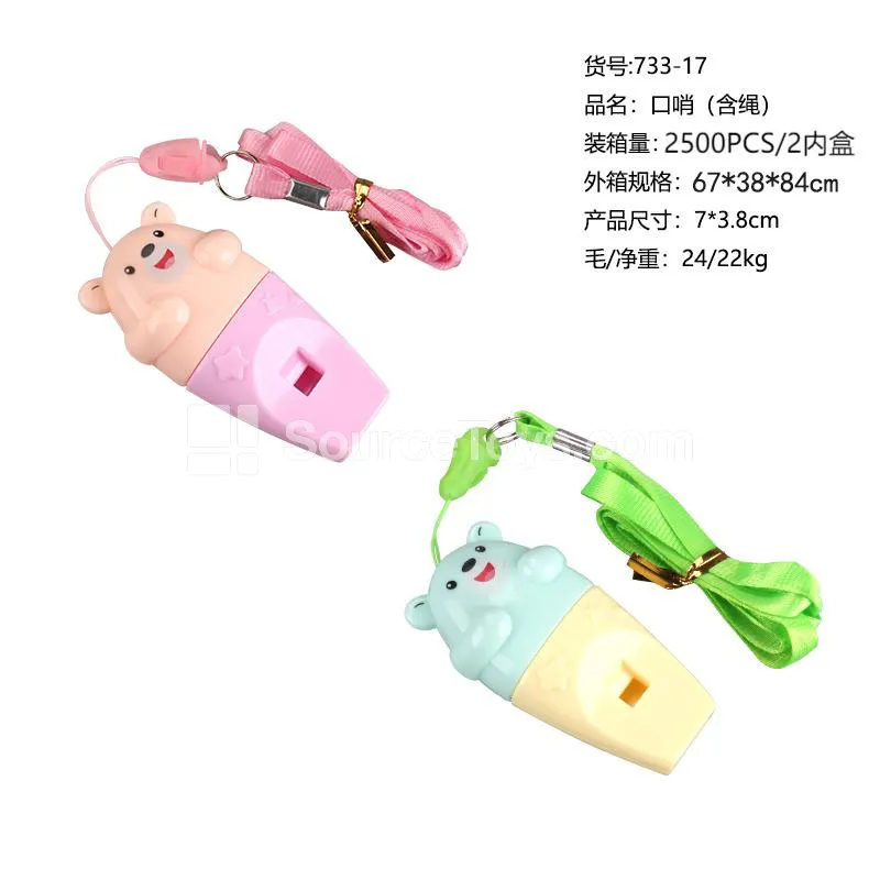 Whistle with Lanyard Whistle with Lanyard