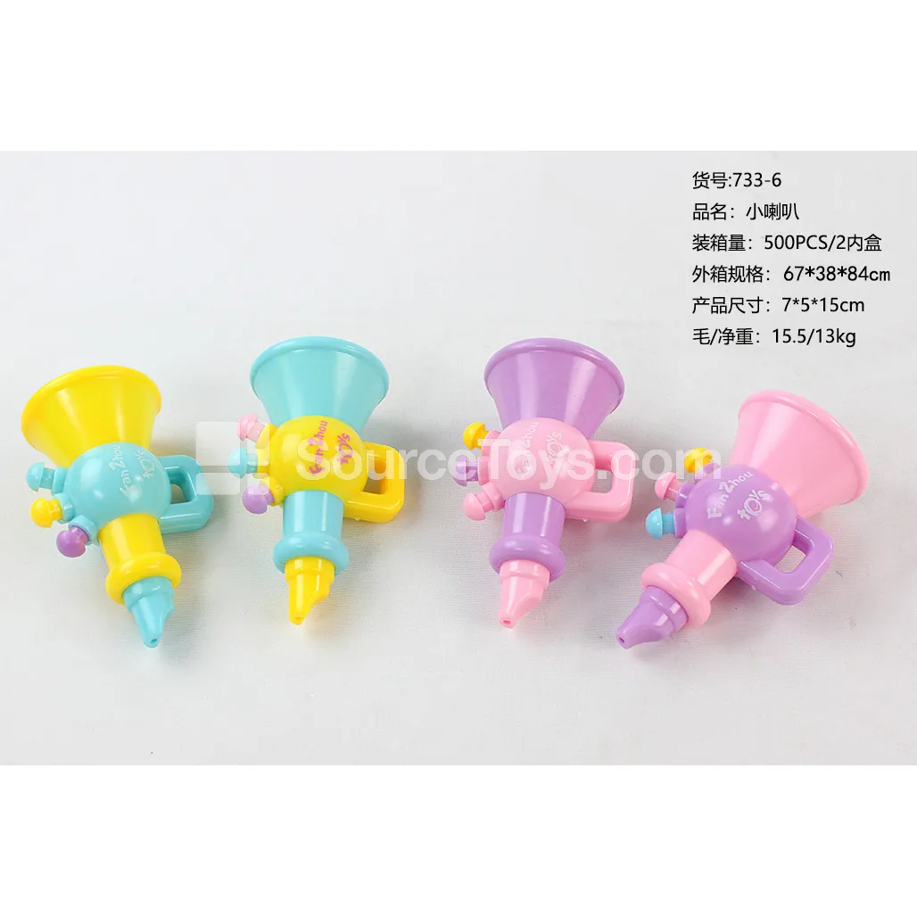 733 Trumpet 733 Trumpet