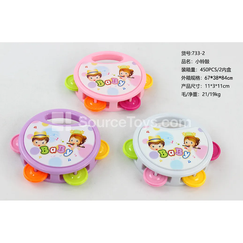Tambourine Tambourine