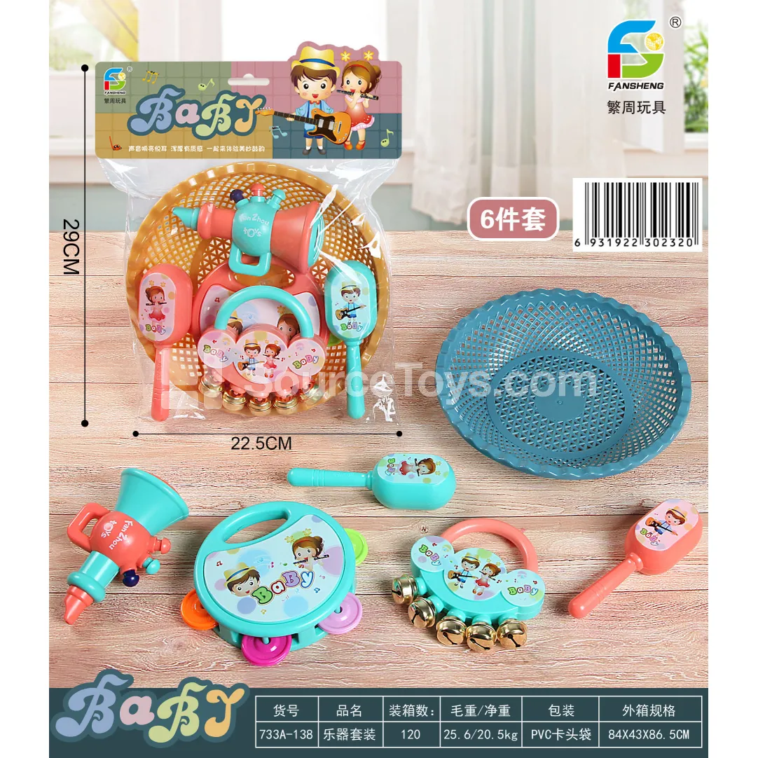6-Piece Musical Instrument Set 6-Piece Musical Instrument Set