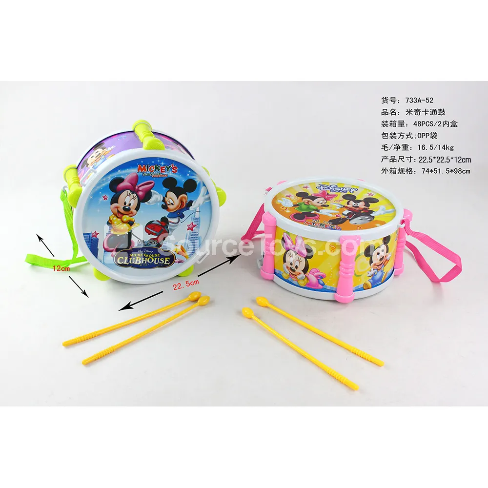 Cartoon Drum Toy Cartoon Drum Toy