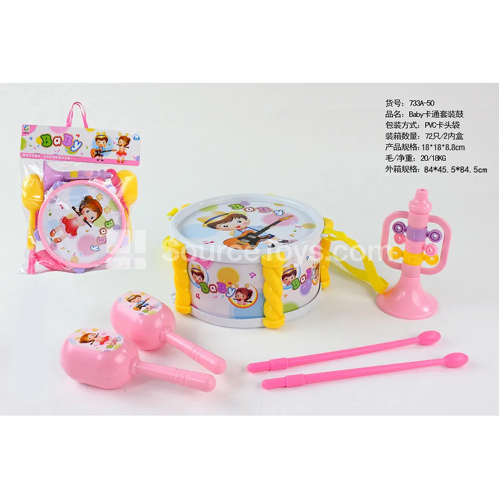 Drum Set Musical Toy Drum Set Musical Toy