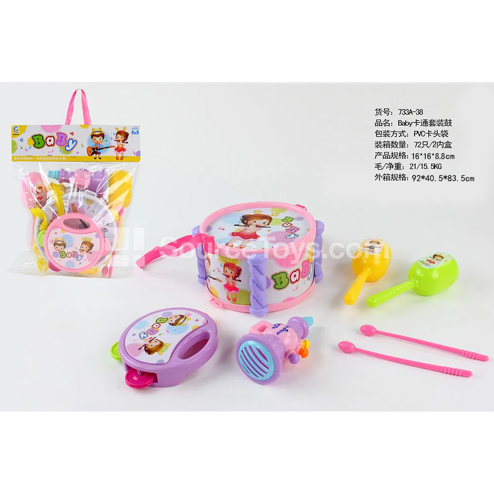 Baby Music Set (Drum, 2 Maracas, Trumpet, Tambourine, Drumsticks) 2 Colors Assorted
