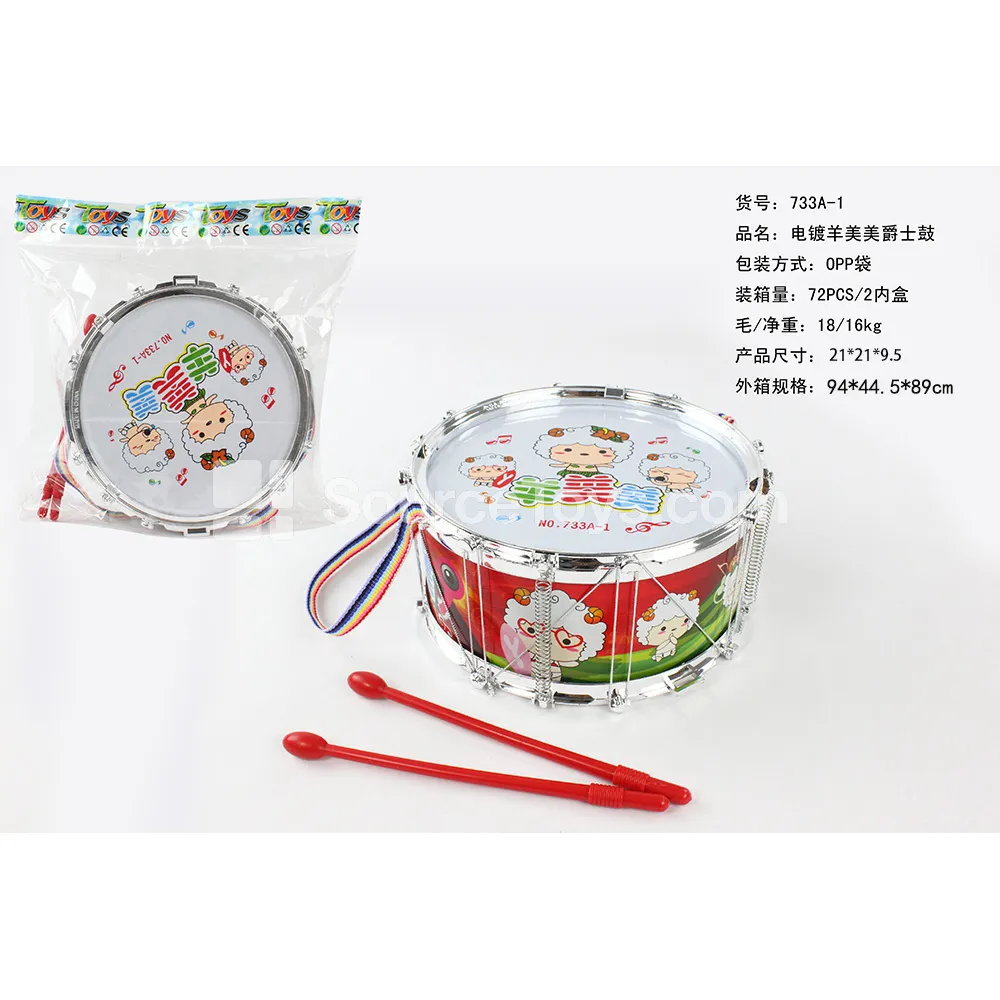 Electroplated Sheep Jazz Drum Set Electroplated Sheep Jazz Drum Set