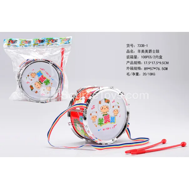 Electroplated Sheep Jazz Drum Set Electroplated Sheep Jazz Drum Set