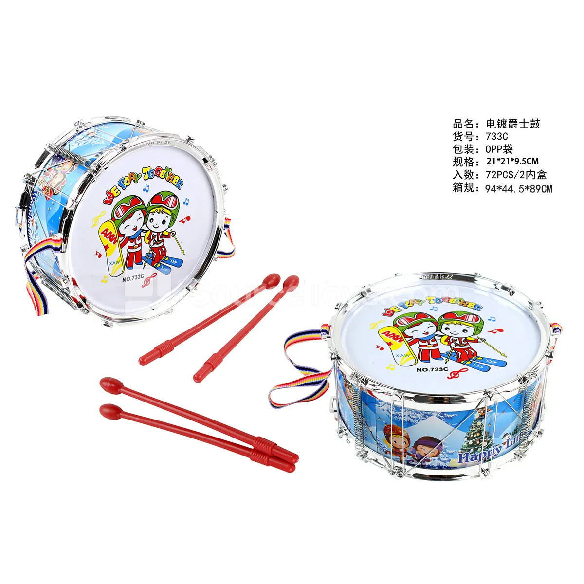 Electroplated Jazz Drum Set Electroplated Jazz Drum Set