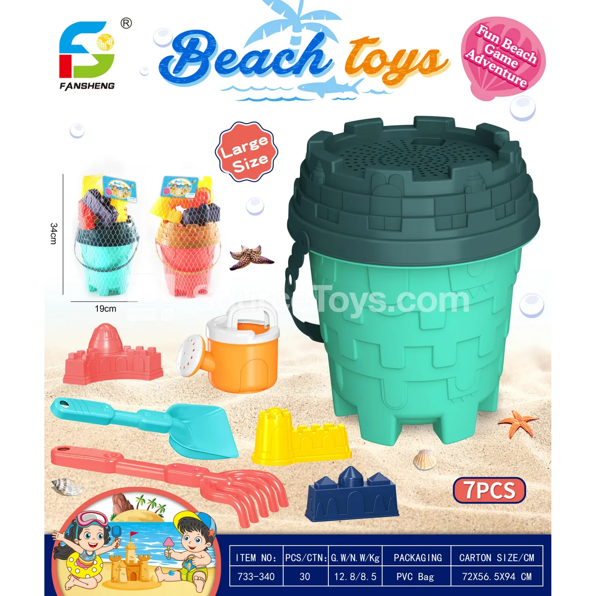 Beach Toy Set