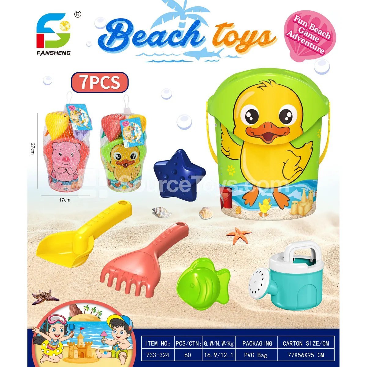 Beach Toy Set