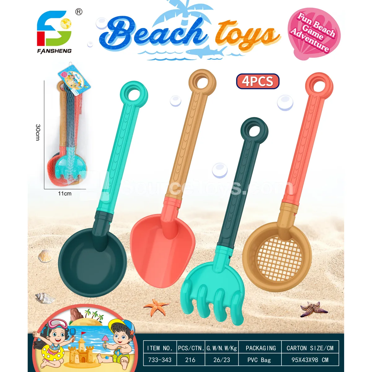 Beach Toy Set Beach Toy Set