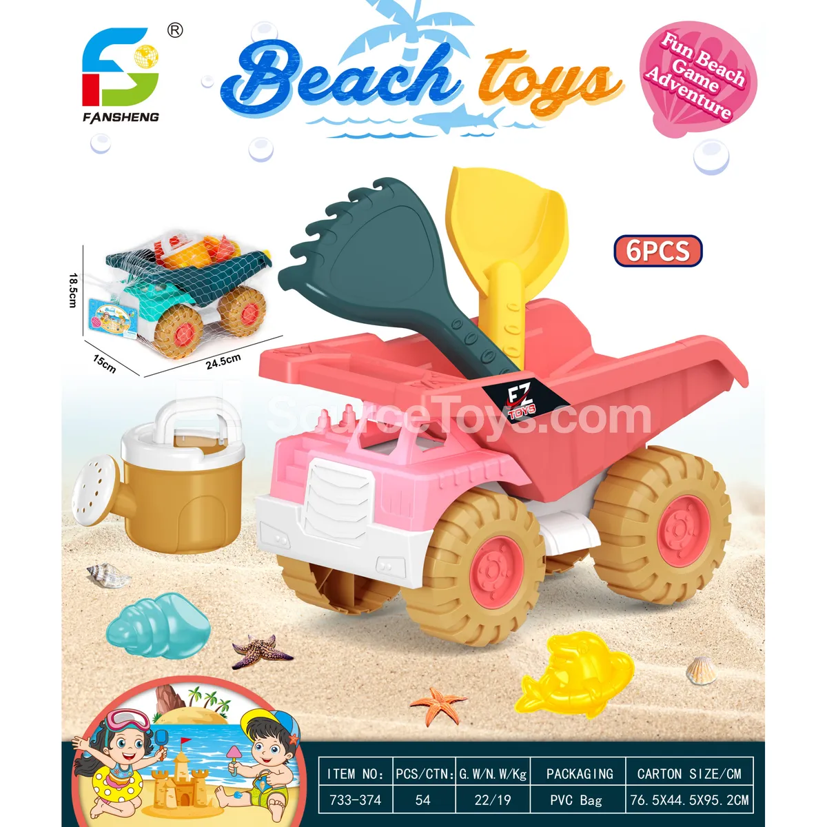 Beach Toy Beach Toy