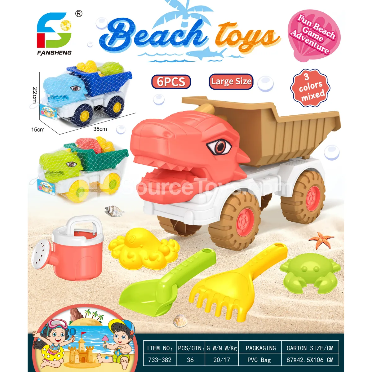 Beach Toy Set Beach Toy Set