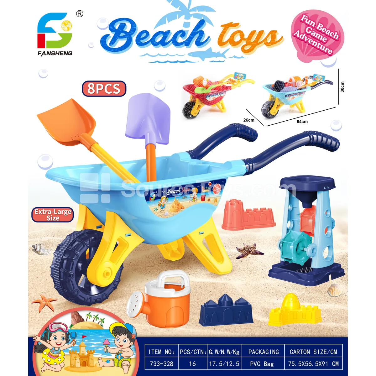 Beach Toy Beach Toy
