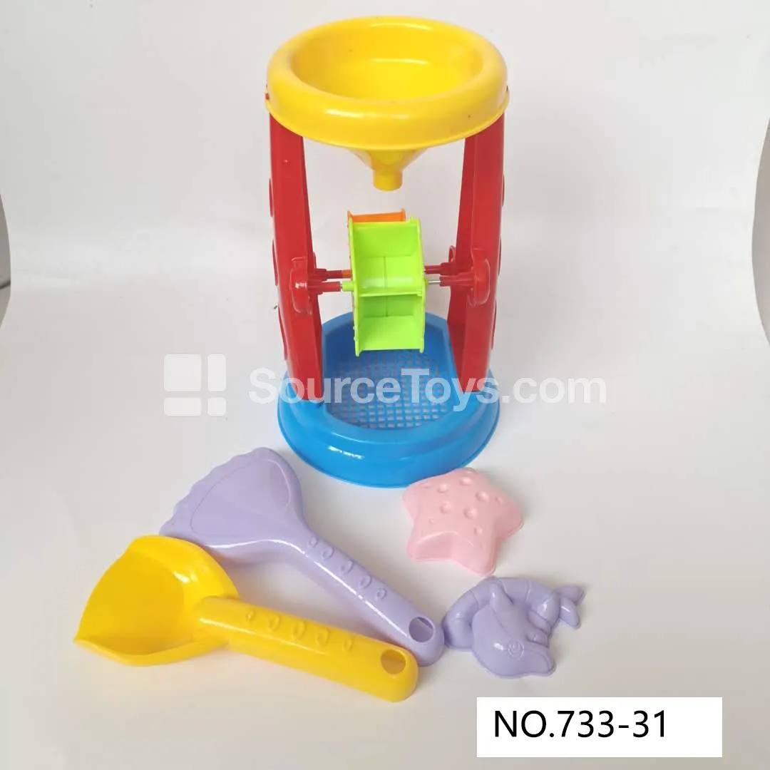 Beach Toy Set Beach Toy Set