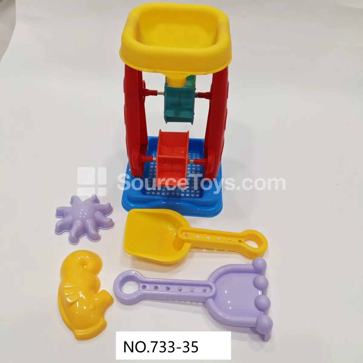 Beach Toy Set Beach Toy Set