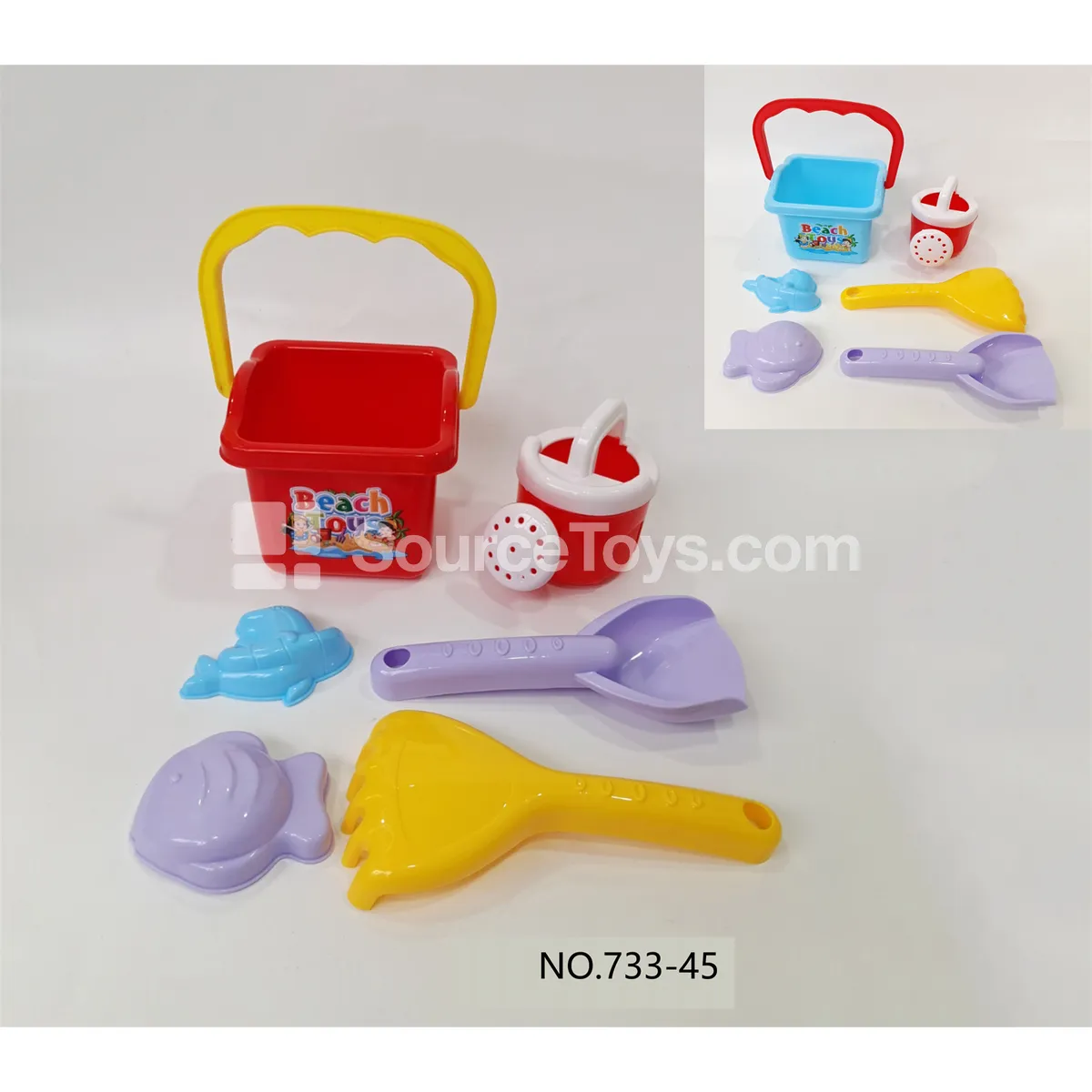 Beach Toy Set Beach Toy Set