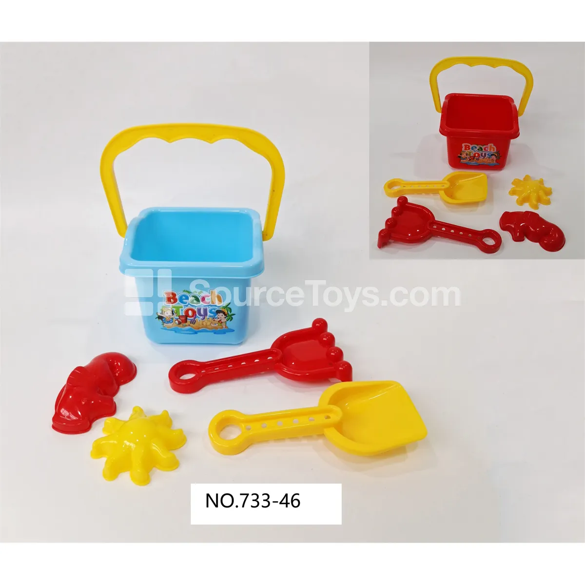 Beach Toy Set Beach Toy Set