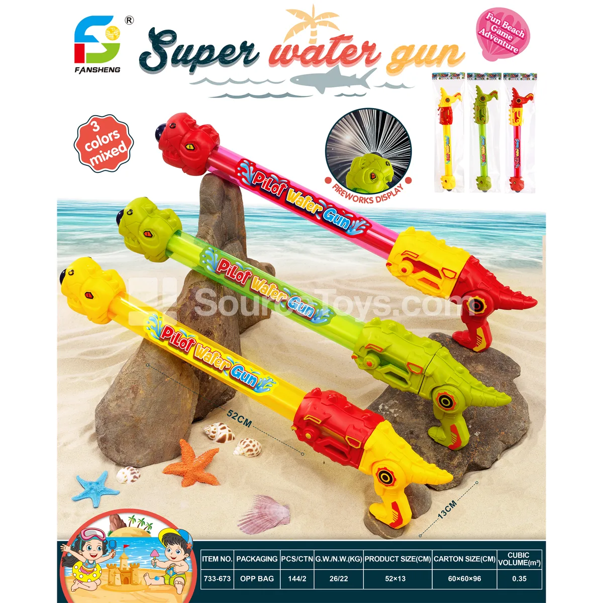 Fireworks Water Gun