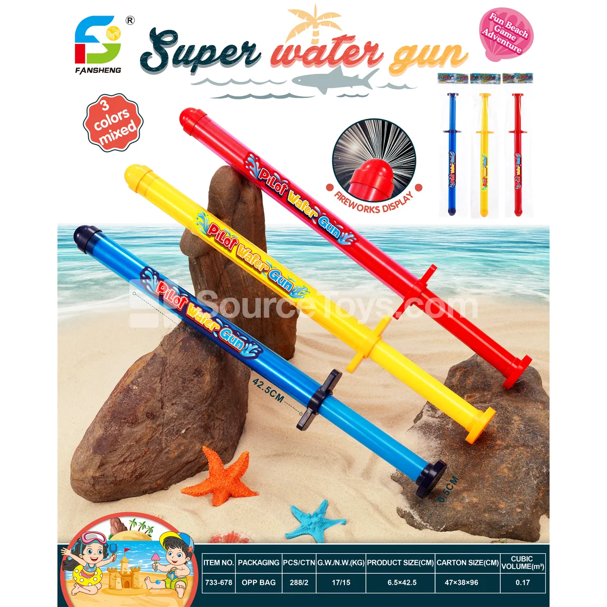 Firework Water Blaster Firework Water Blaster