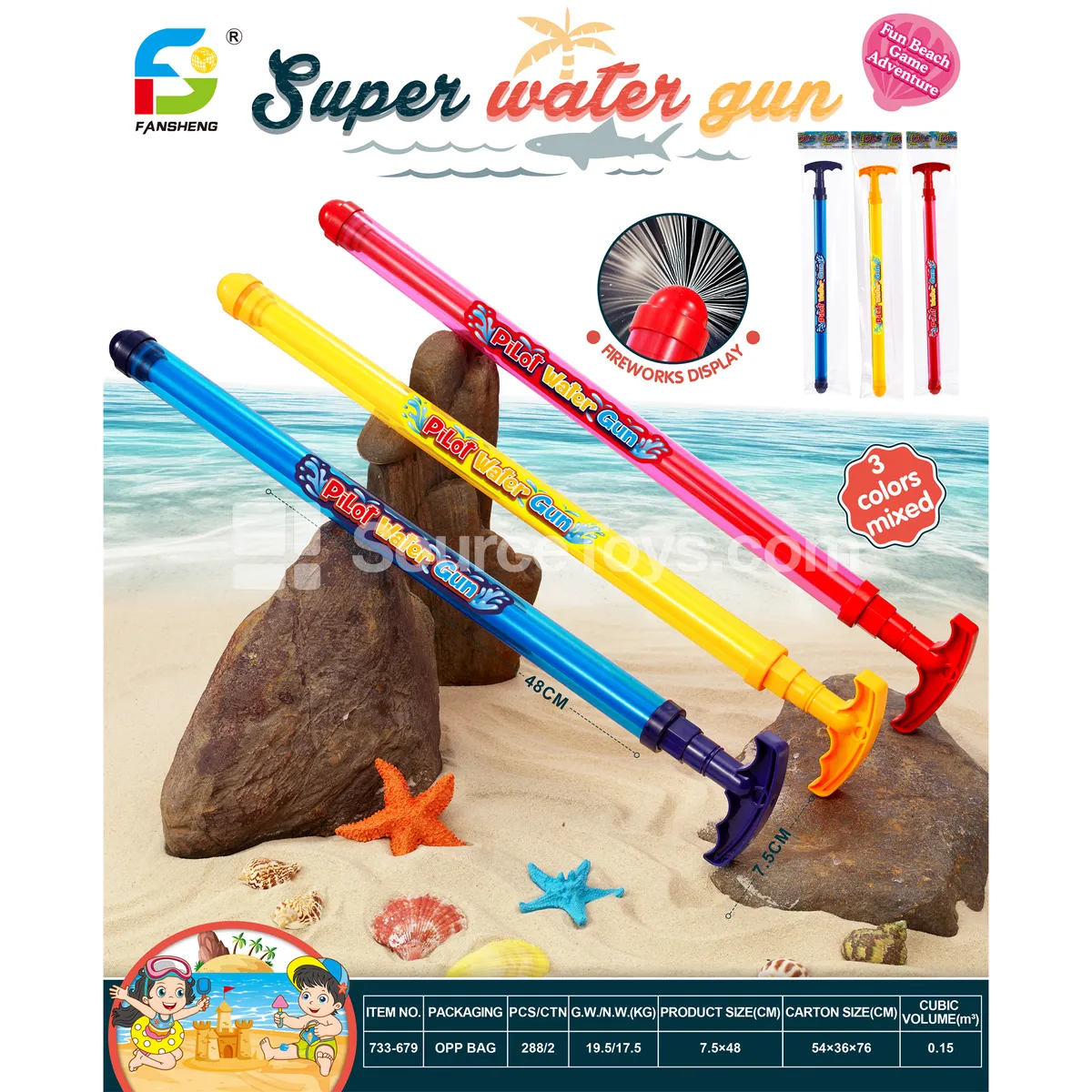 Water Firework Toy Water Firework Toy