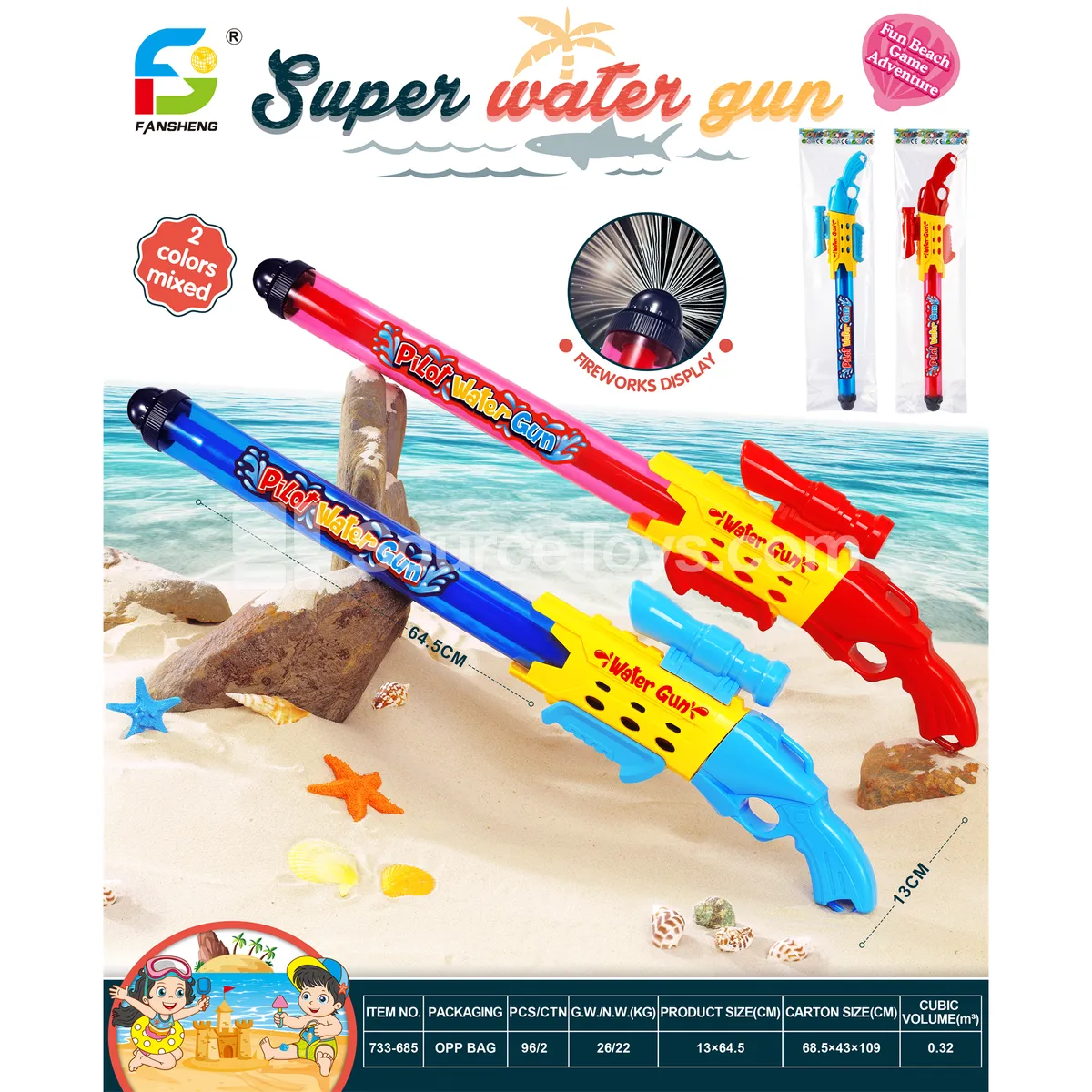 Fireworks Water Toy Fireworks Water Toy