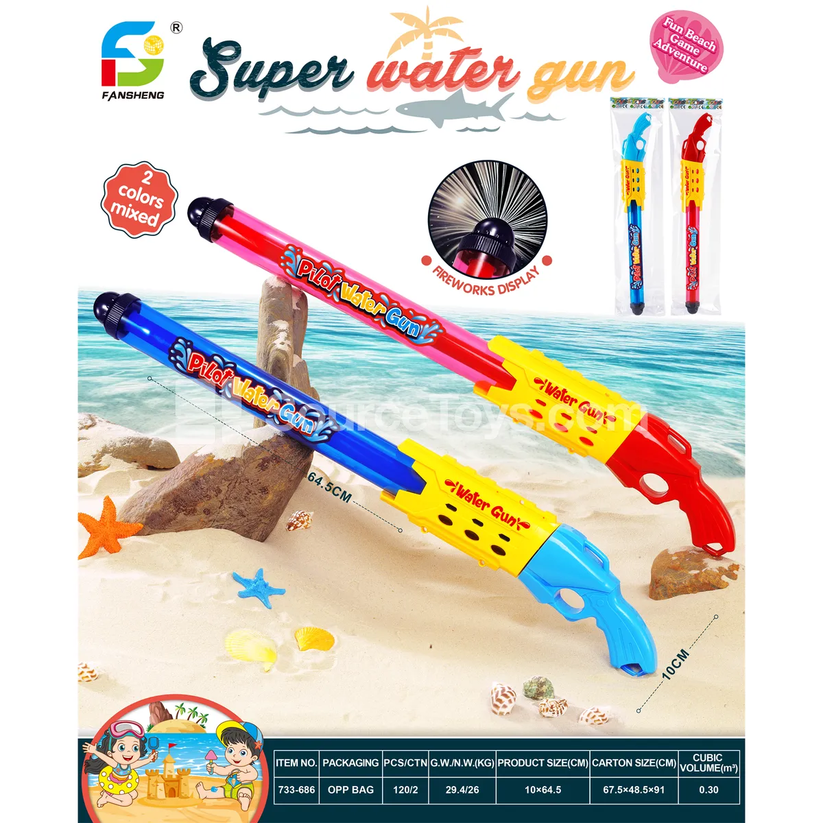 Firework Water Blaster Firework Water Blaster