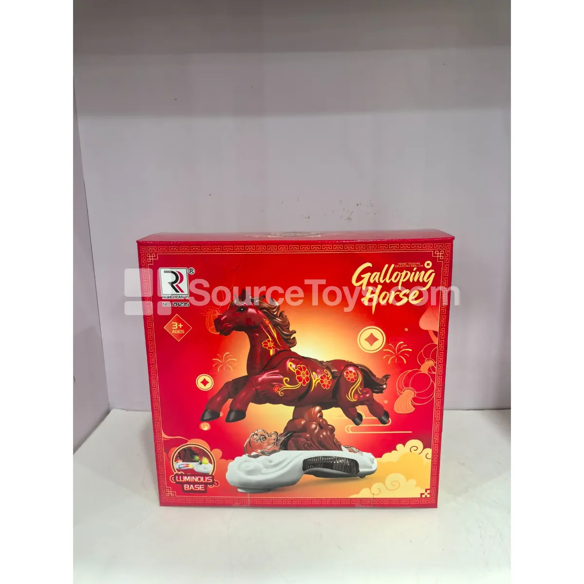 Electric Universal Galloping Horse Toy Electric Universal Galloping Horse Toy