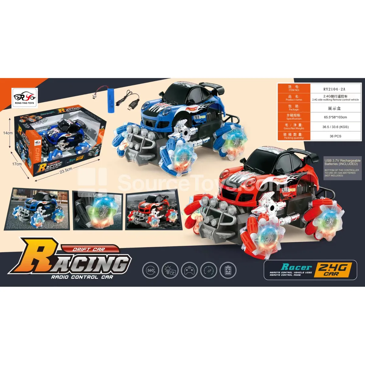 2.4G Sideways Remote Control Car with Lights 7CH 2.4G Sideways Remote Control Car with Lights 7CH