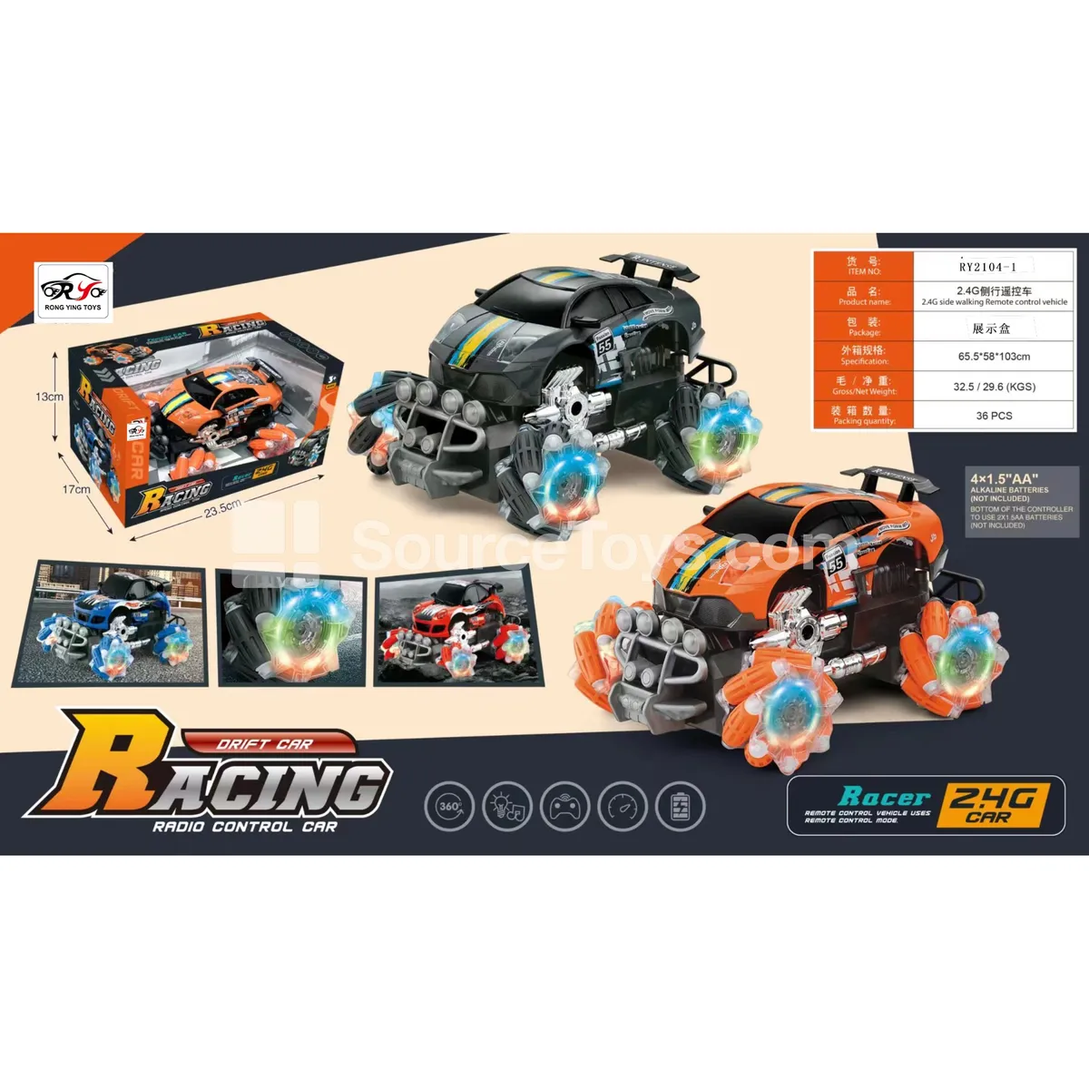 2.4G Sideways Remote Control Car with Lights 7CH 2.4G Sideways Remote Control Car with Lights 7CH
