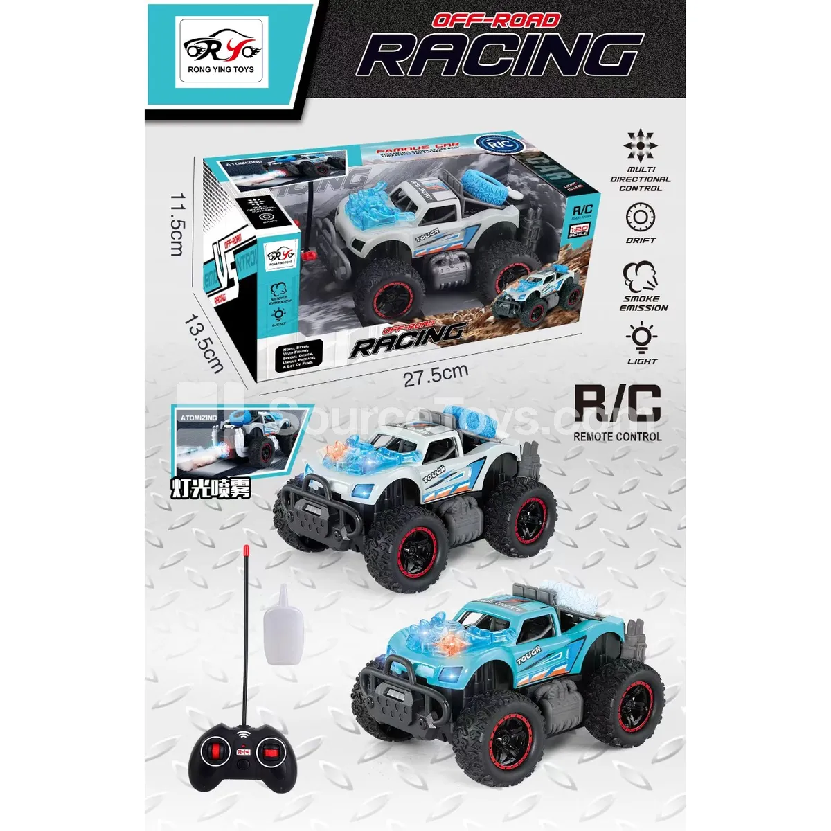 5-Channel Spray RC Off-Road Vehicle with Lights (49MHz)