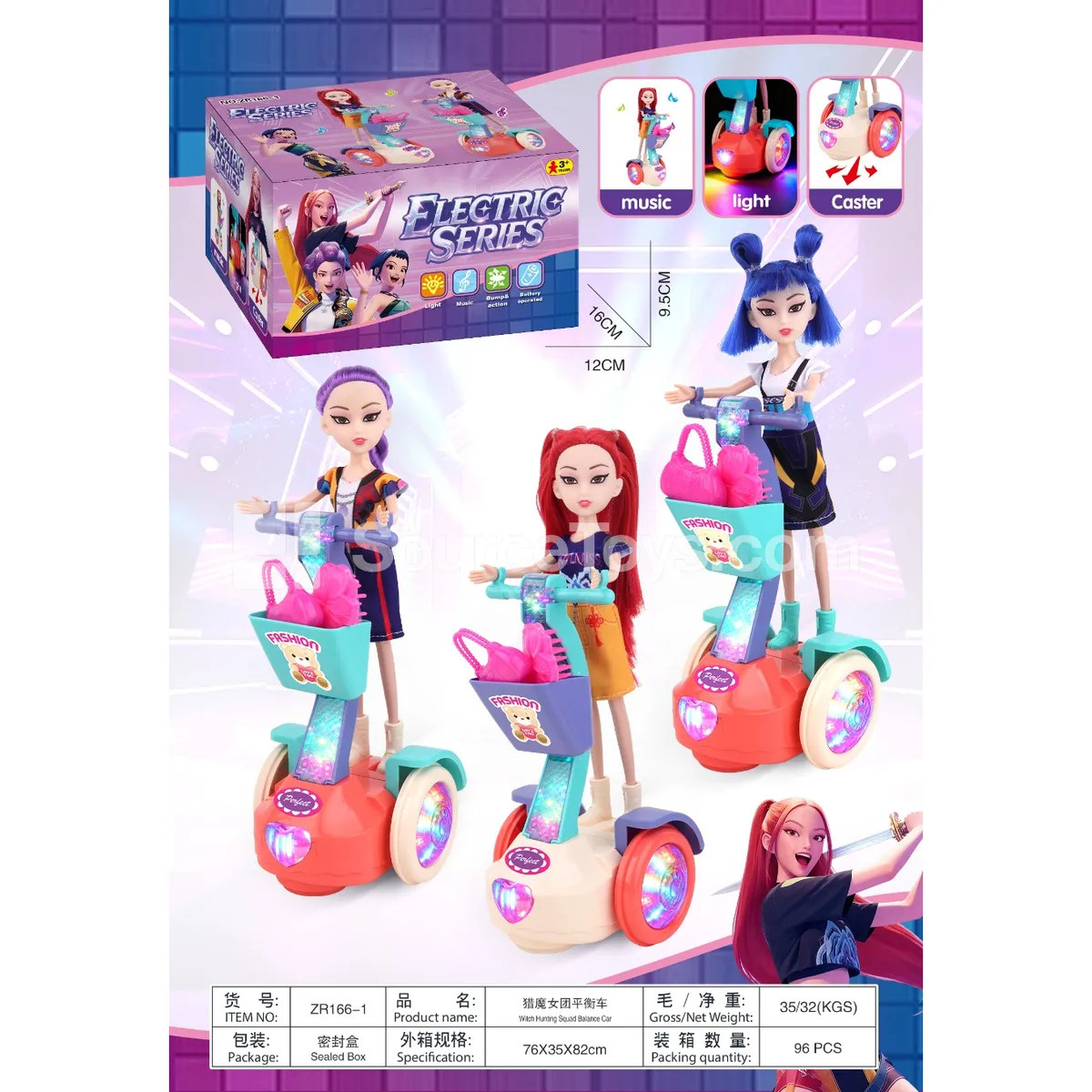 Electric Witch Squad Balance Scooter Electric Witch Squad Balance Scooter