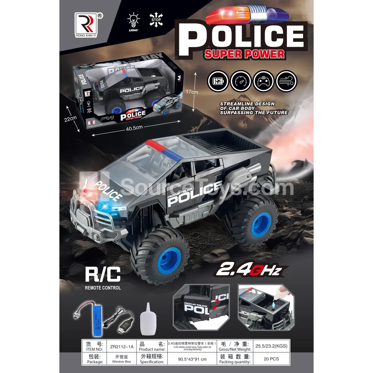 2.4G Remote Control Tesla Police Car with Spray (Battery Included)