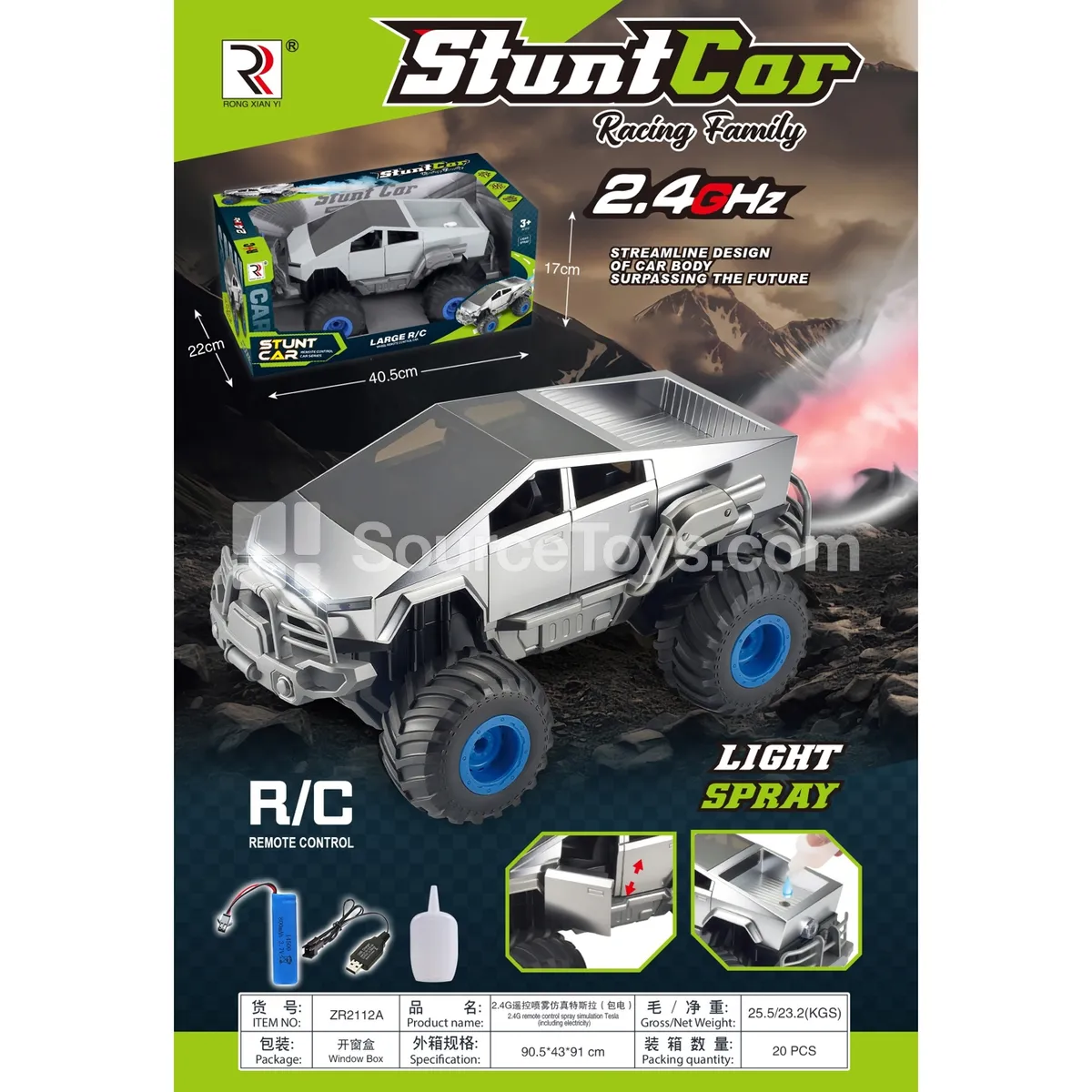 2.4G RC Smoke-Emitting Simulated Car (Battery Included)