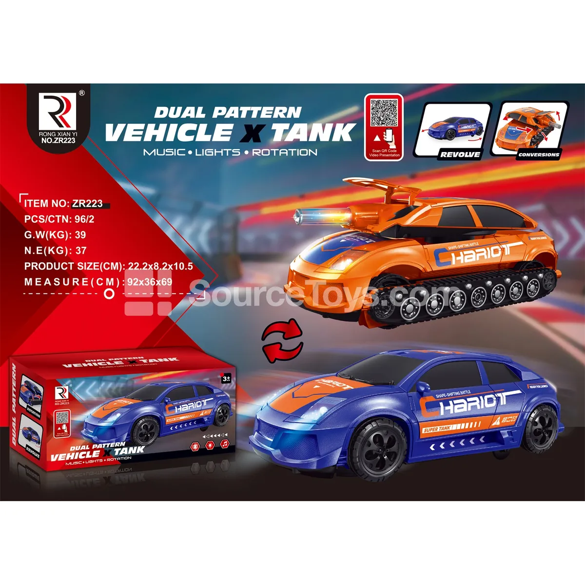 Electric Steering Light & Music Car to Tank Electric Steering Light & Music Car to Tank