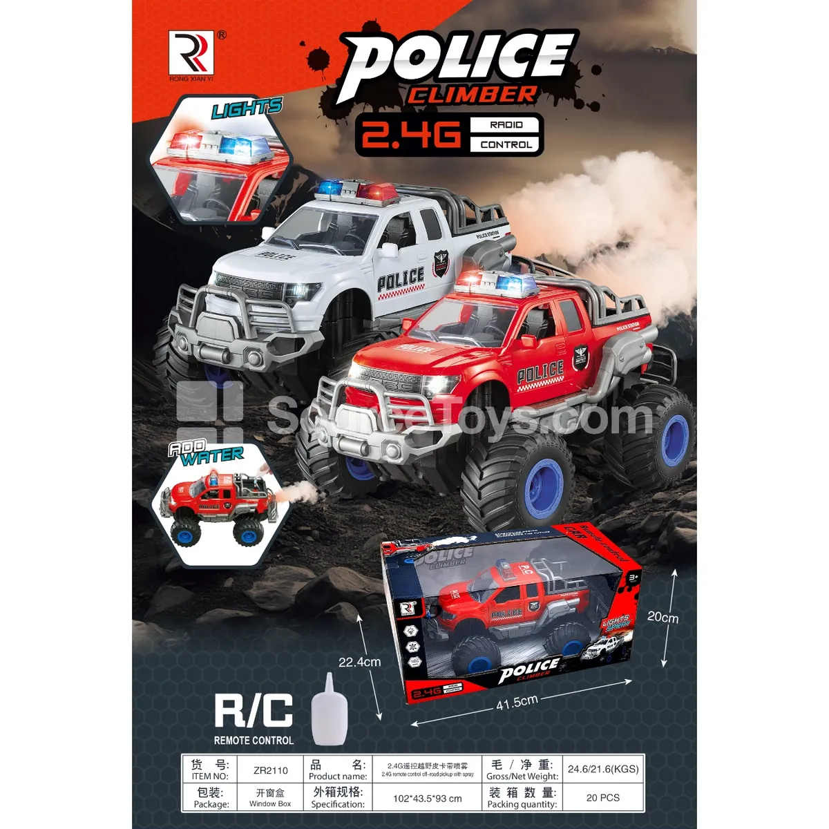 2.4G Remote Control Off-Road Pickup with Spray (Batteries Not Included)