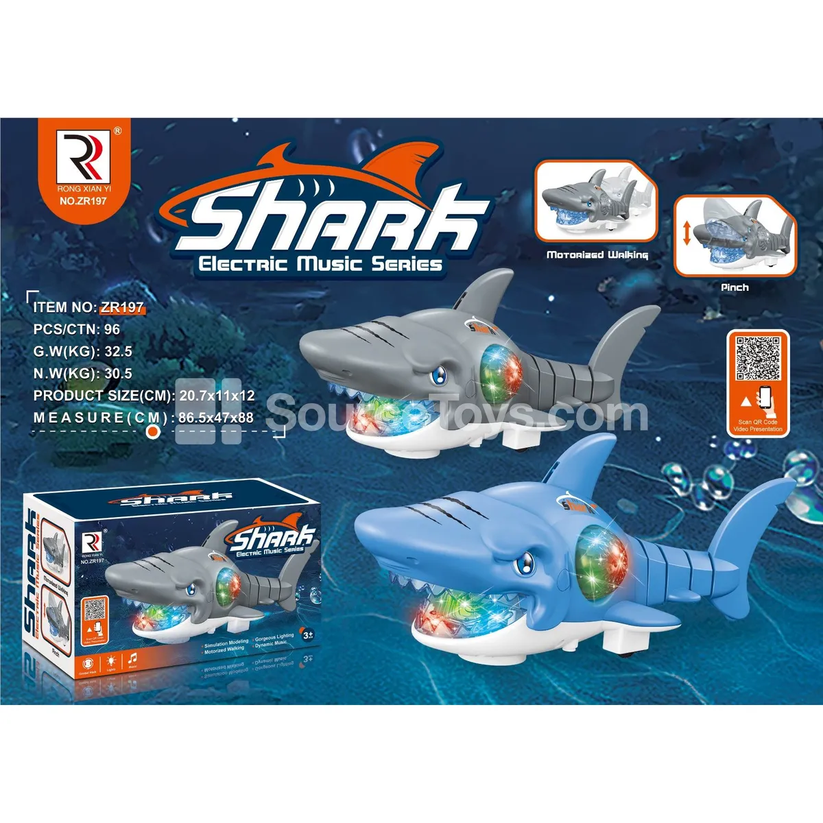 Electric Wobbly Shark Toy Electric Wobbly Shark Toy