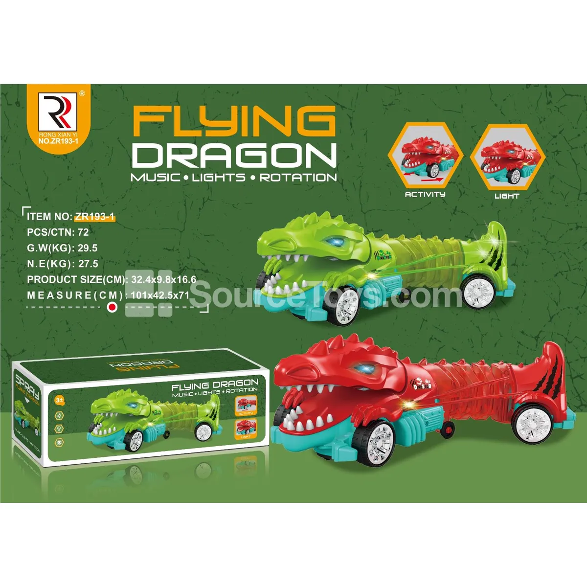 Electric Skeleton Dragon with Flapping Wings Electric Skeleton Dragon with Flapping Wings
