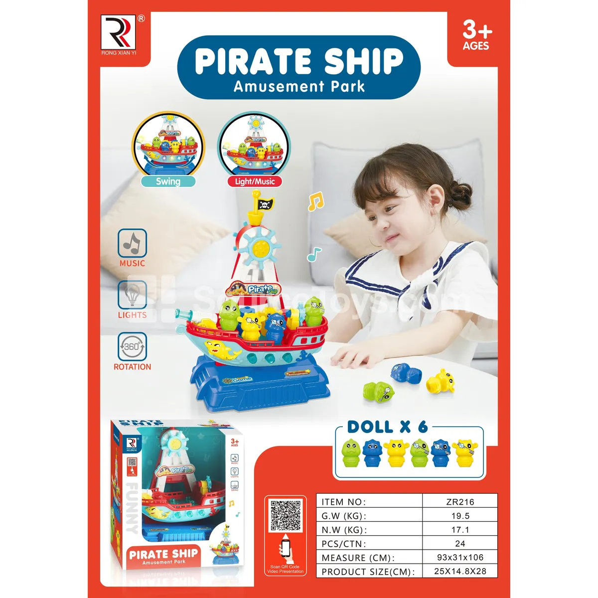 Amusement Park Light & Music Pirate Ship Amusement Park Light & Music Pirate Ship