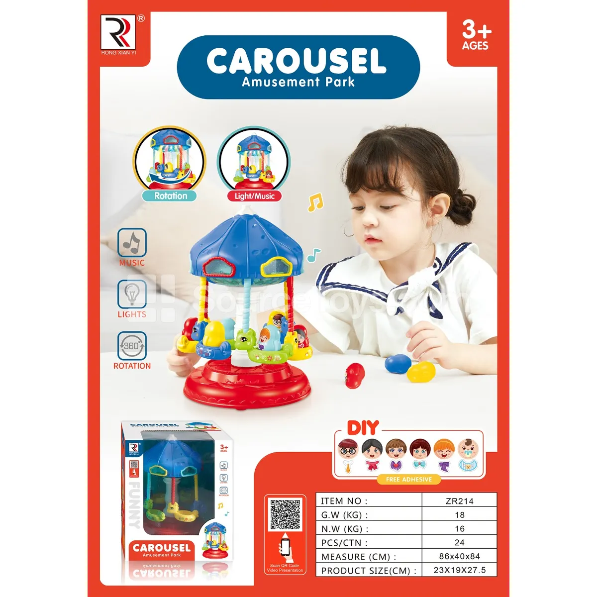 Amusement Park Carousel with Lights and Music Amusement Park Carousel with Lights and Music