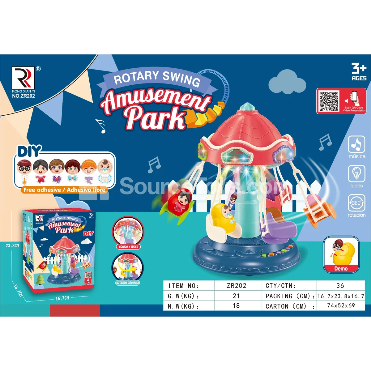 Amusement Park Light & Music Spinning Swing Amusement Park Light & Music Spinning Swing