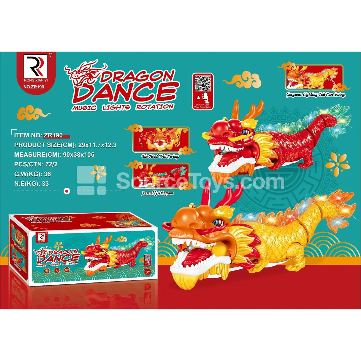 Electric Dancing Dragon Electric Dancing Dragon