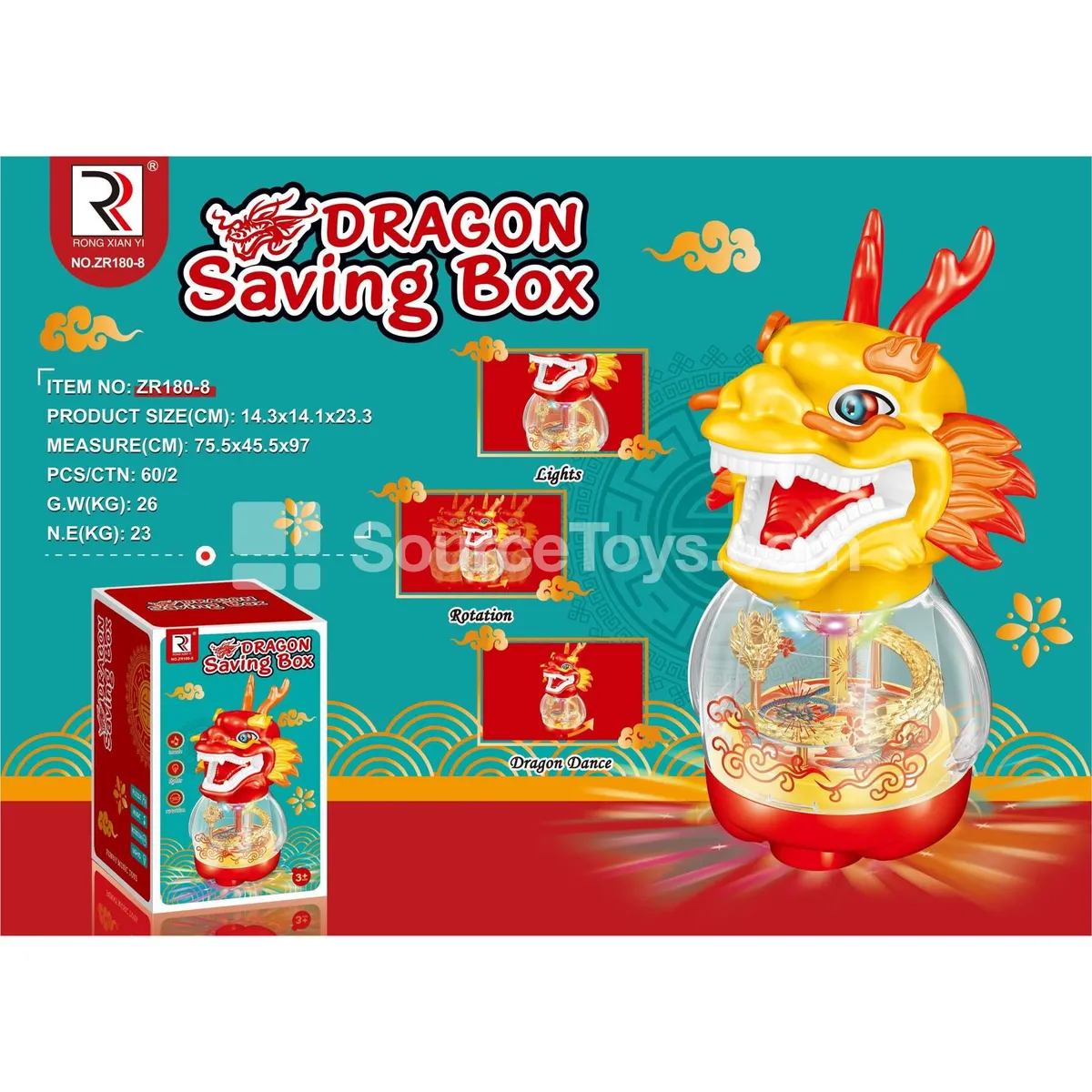 Electric Dancing Dragon Coin Bank Electric Dancing Dragon Coin Bank