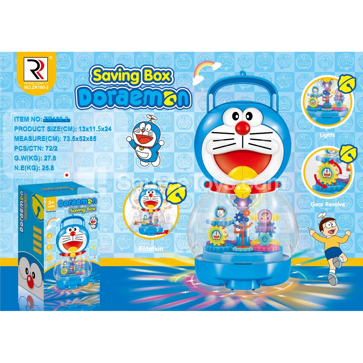 Cat-shaped Piggy Bank with Gears Cat-shaped Piggy Bank with Gears